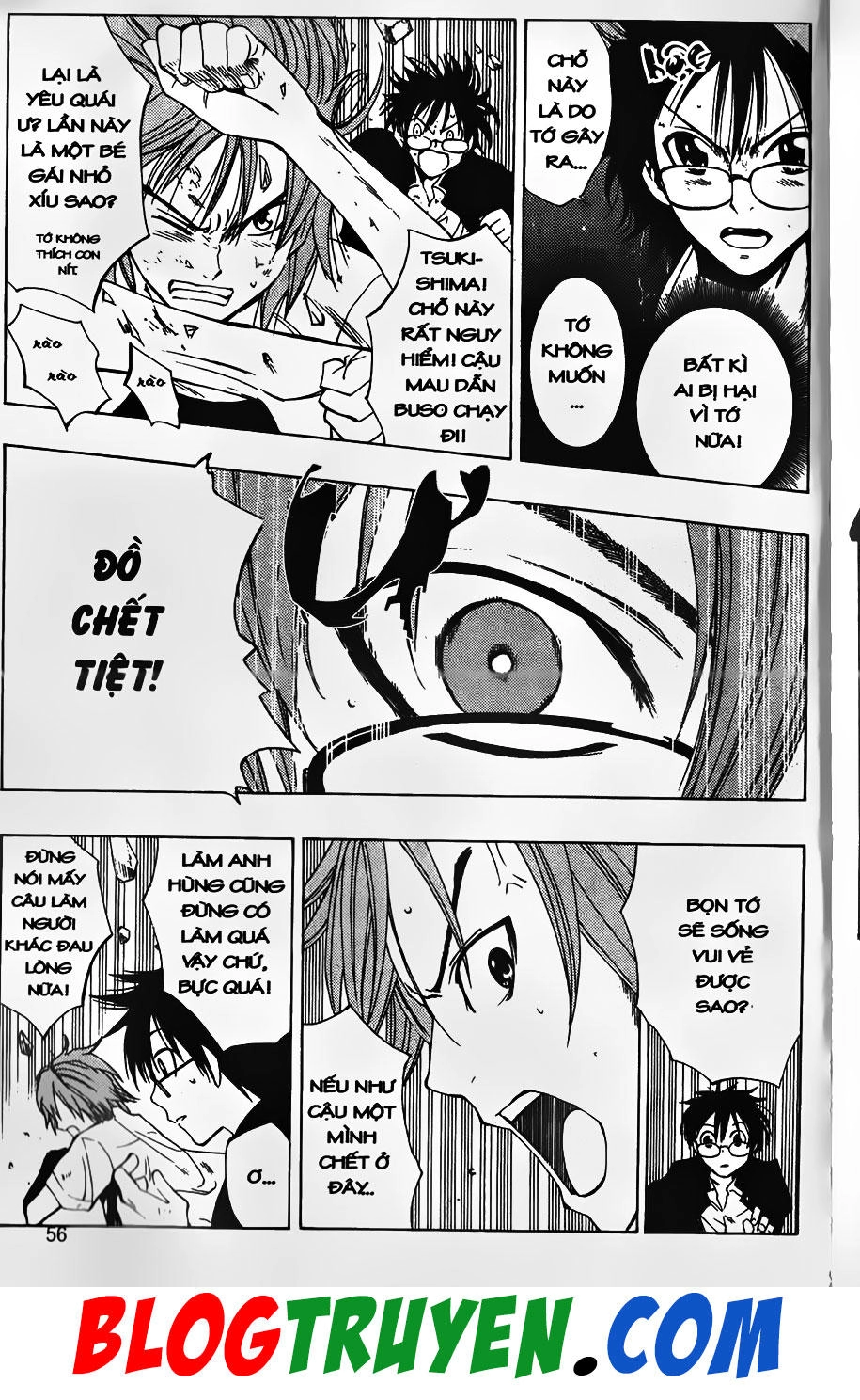 Bác Sĩ Ma Giới Chapter 44 - 14