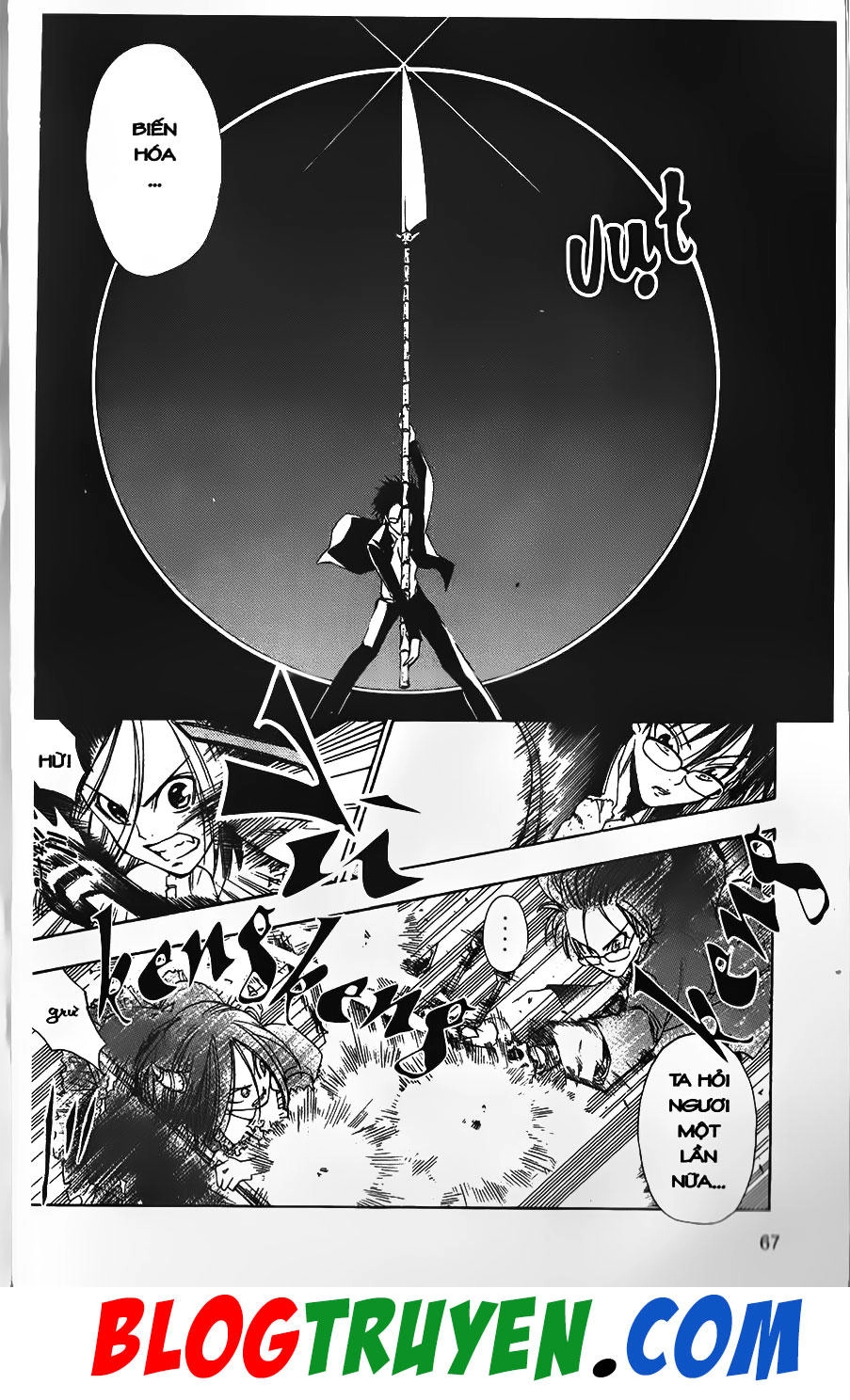 Bác Sĩ Ma Giới Chapter 45 - 6