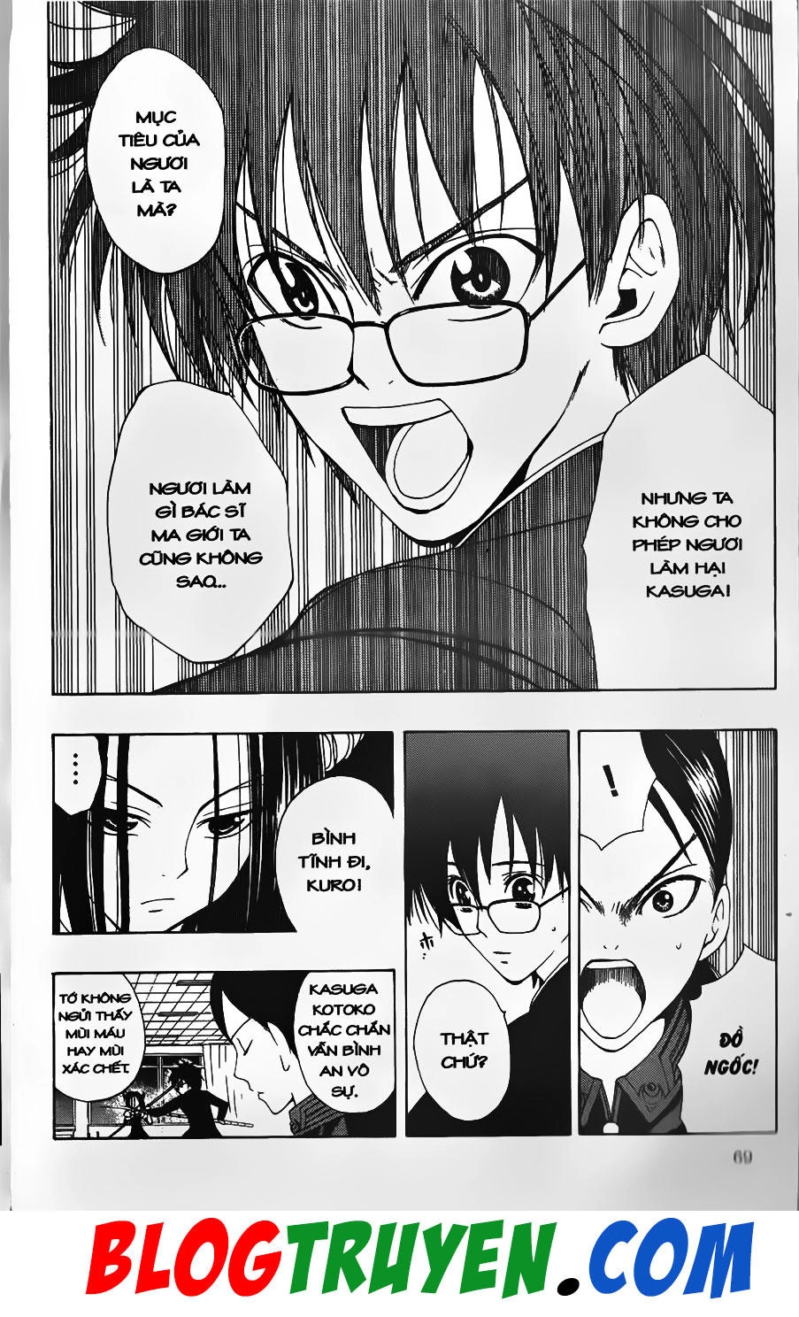 Bác Sĩ Ma Giới Chapter 45 - 8