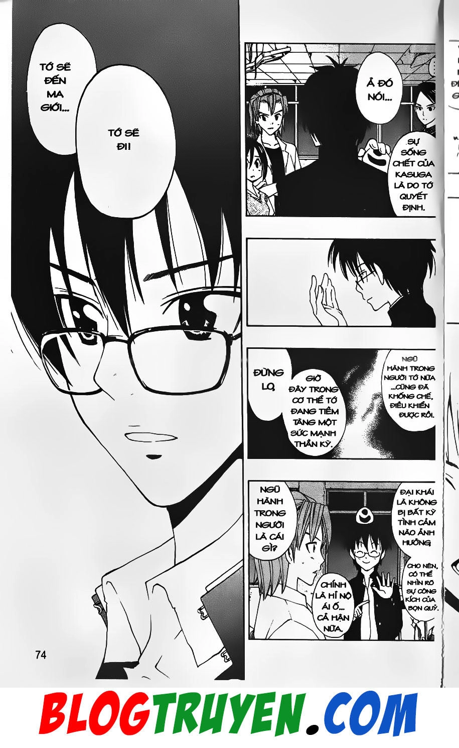 Bác Sĩ Ma Giới Chapter 45 - 13