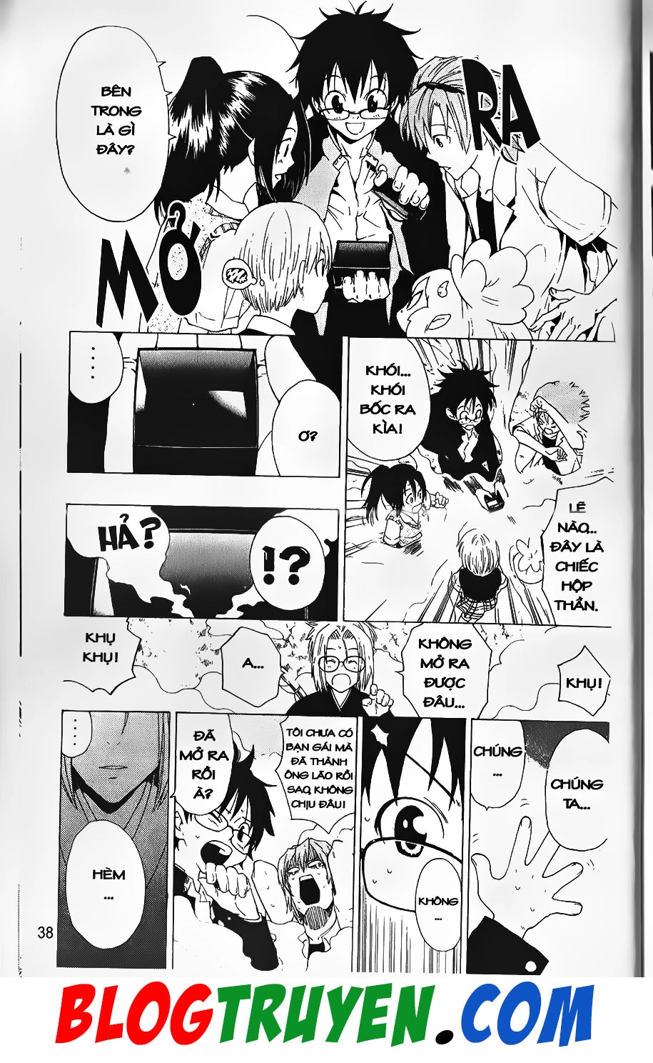 Bác Sĩ Ma Giới Chapter 51 - 16