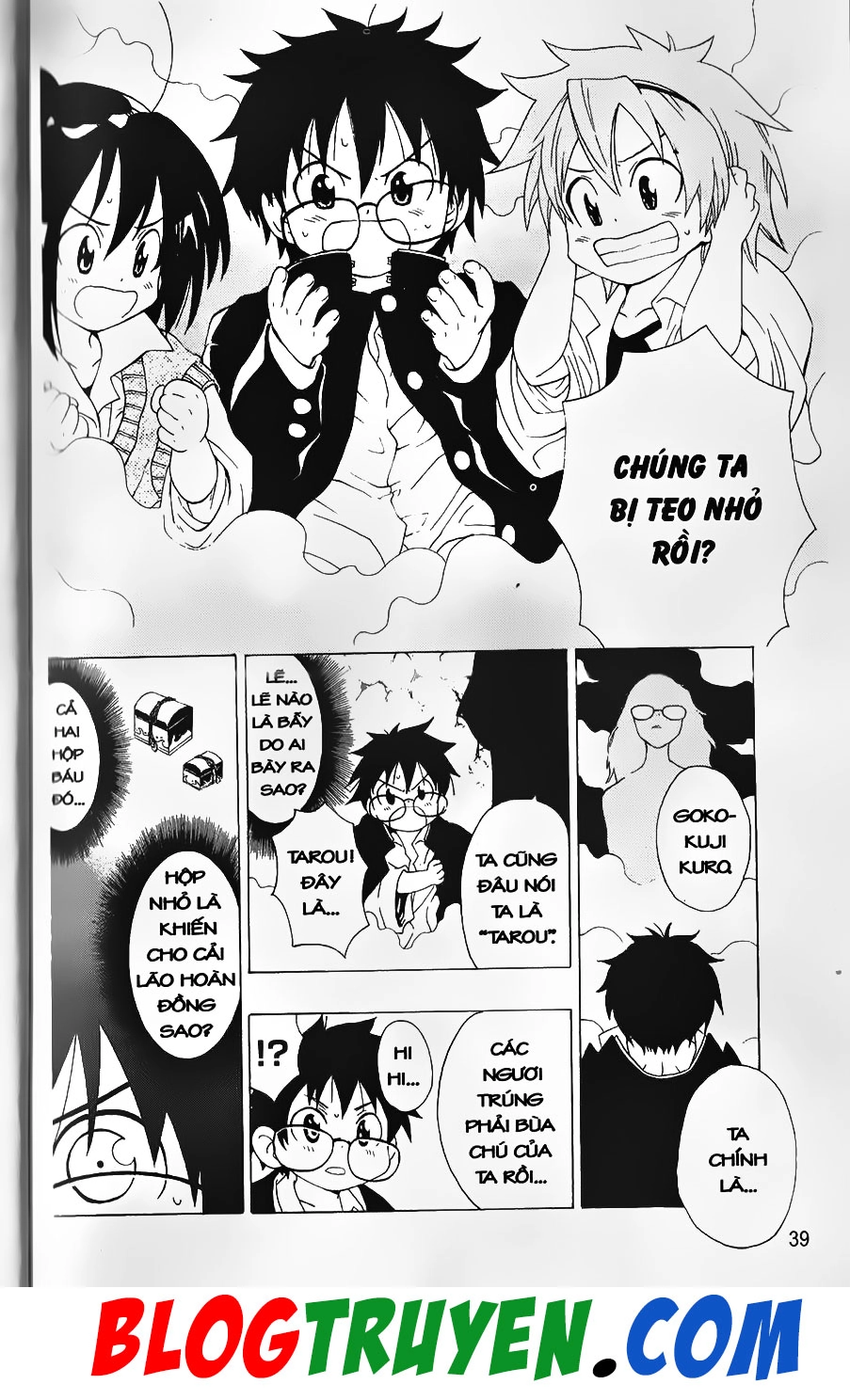 Bác Sĩ Ma Giới Chapter 51 - 17