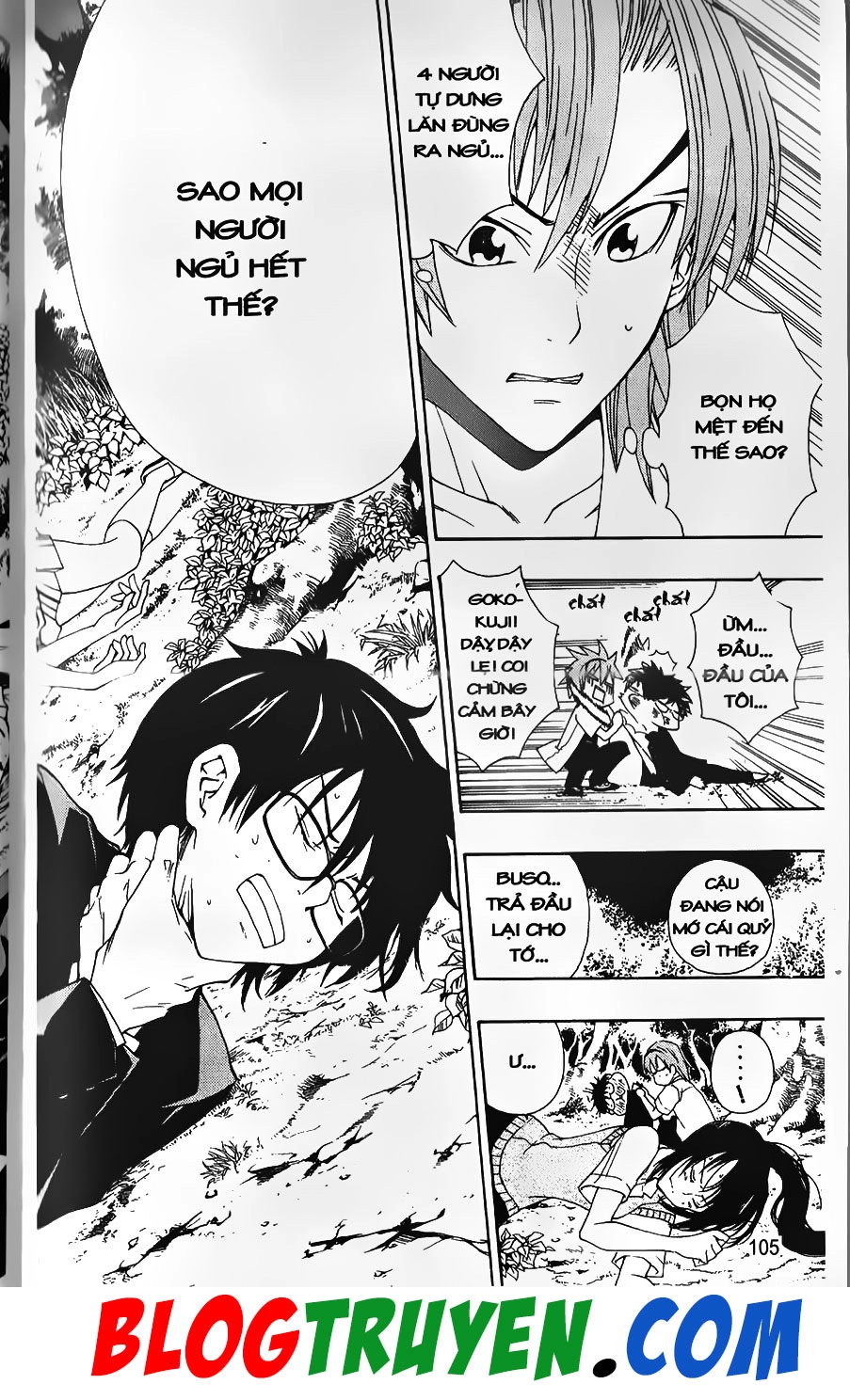 Bác Sĩ Ma Giới Chapter 55 - 3