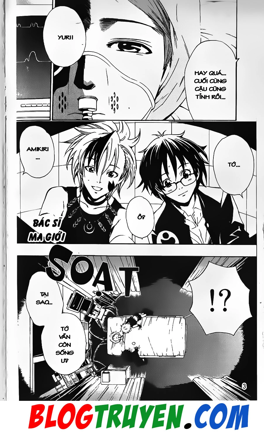 Bác Sĩ Ma Giới Chapter 57 - 22