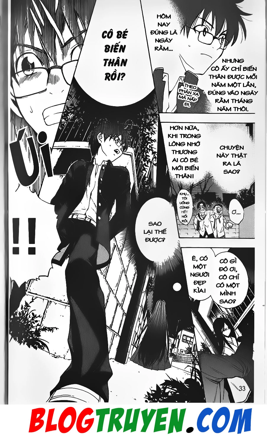 Bác Sĩ Ma Giới Chapter 59 - 12