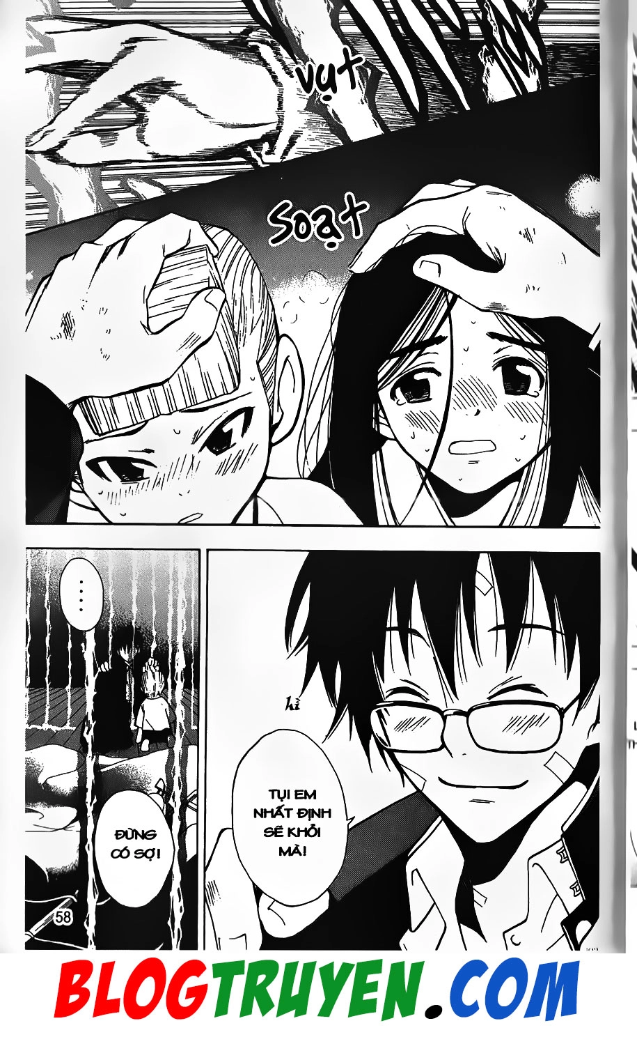 Bác Sĩ Ma Giới Chapter 60 - 17