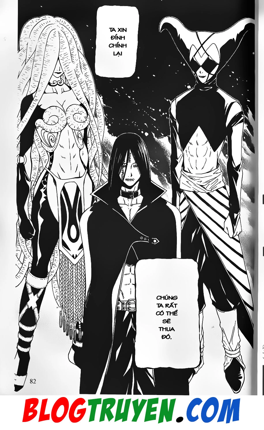 Bác Sĩ Ma Giới Chapter 61 - 20