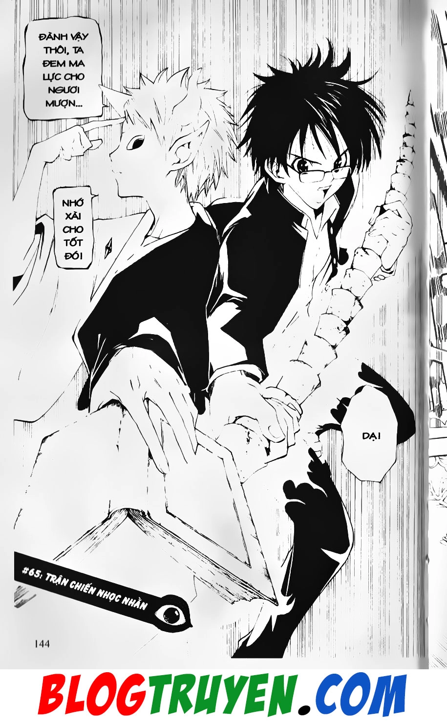 Bác Sĩ Ma Giới Chapter 65 - 2