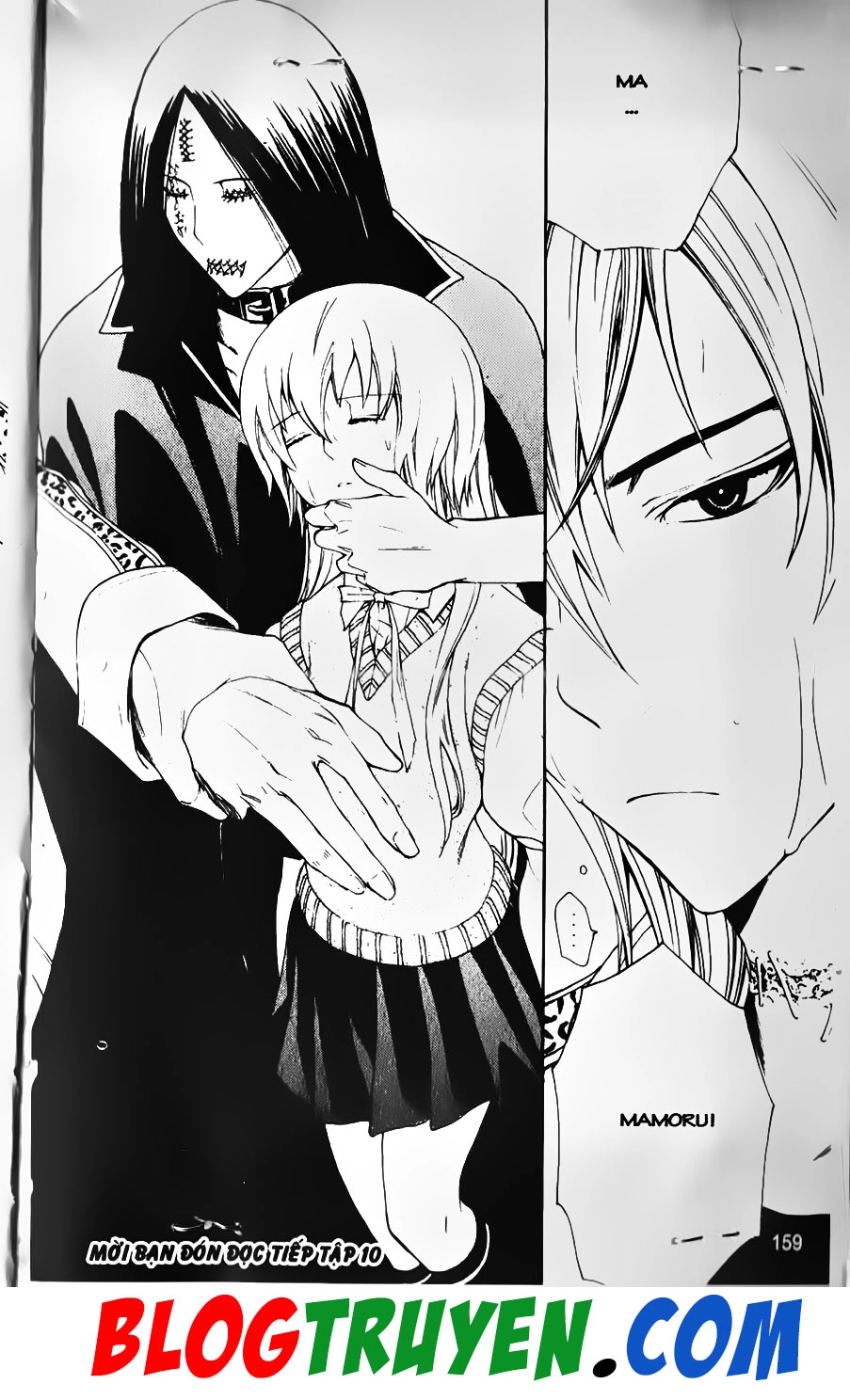 Bác Sĩ Ma Giới Chapter 65 - 17