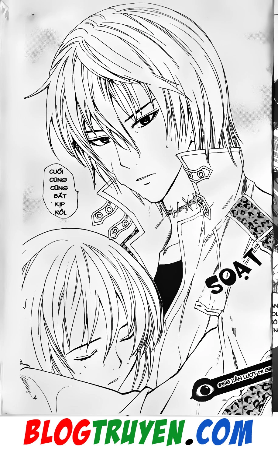 Bác Sĩ Ma Giới Chapter 66 - 3