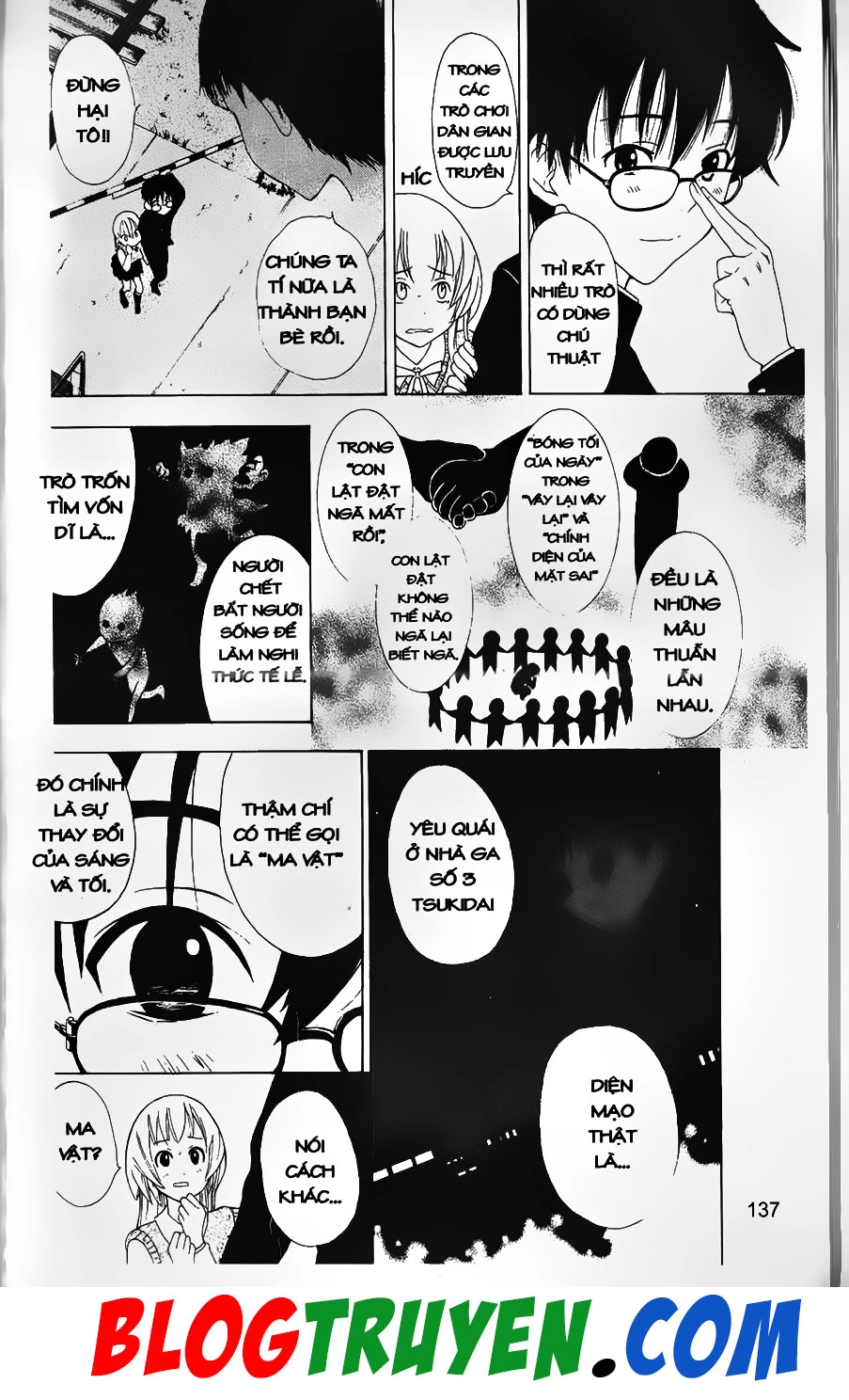 Bác Sĩ Ma Giới Chapter 71.2 - 13