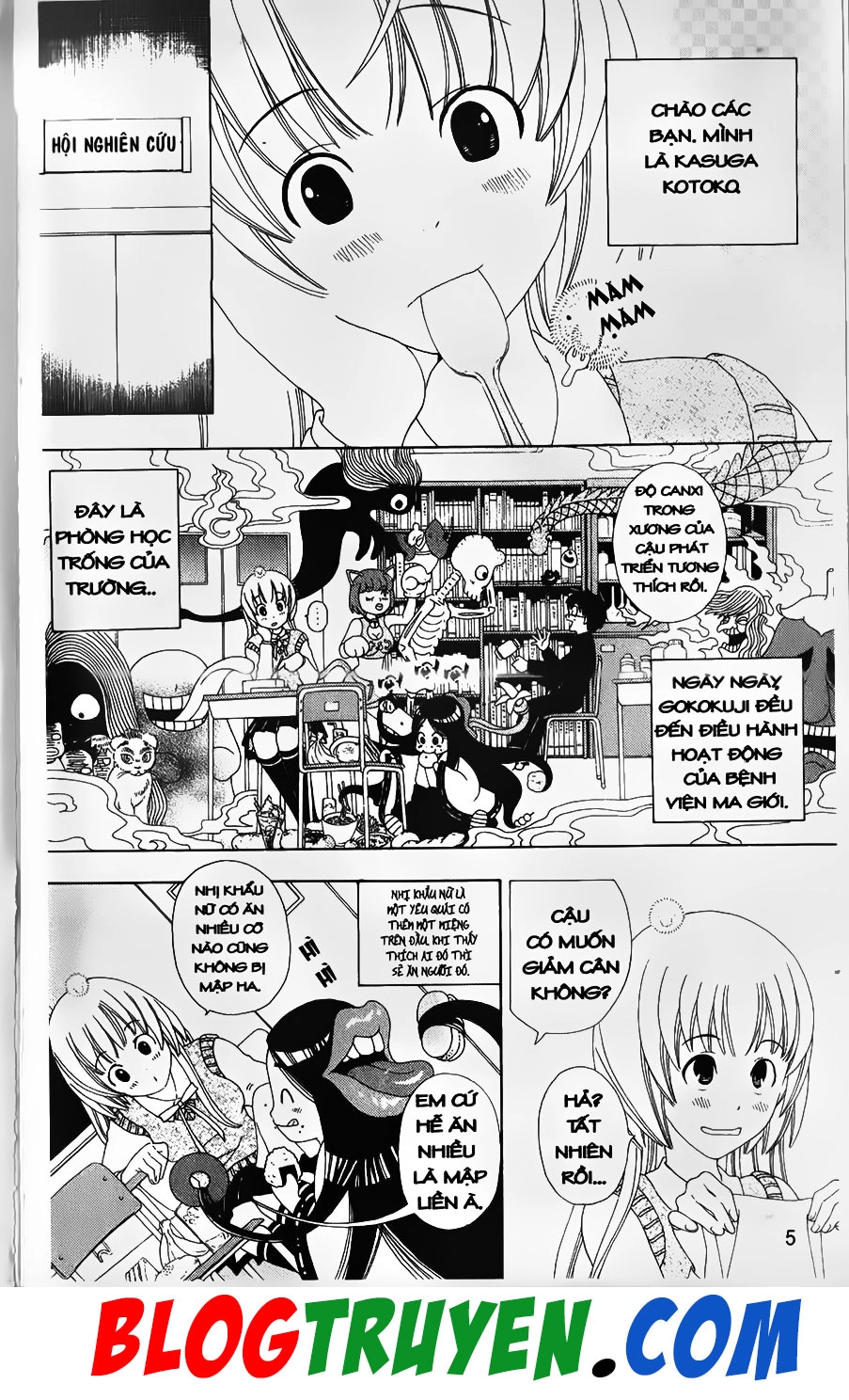 Bác Sĩ Ma Giới Chapter 72.1 - 4