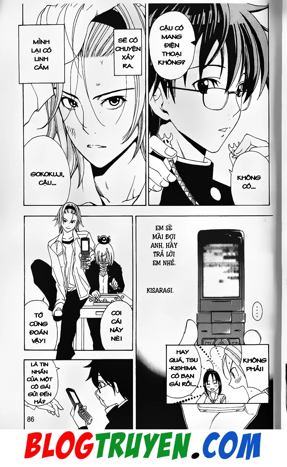 Bác Sĩ Ma Giới Chapter 74.1 - 12