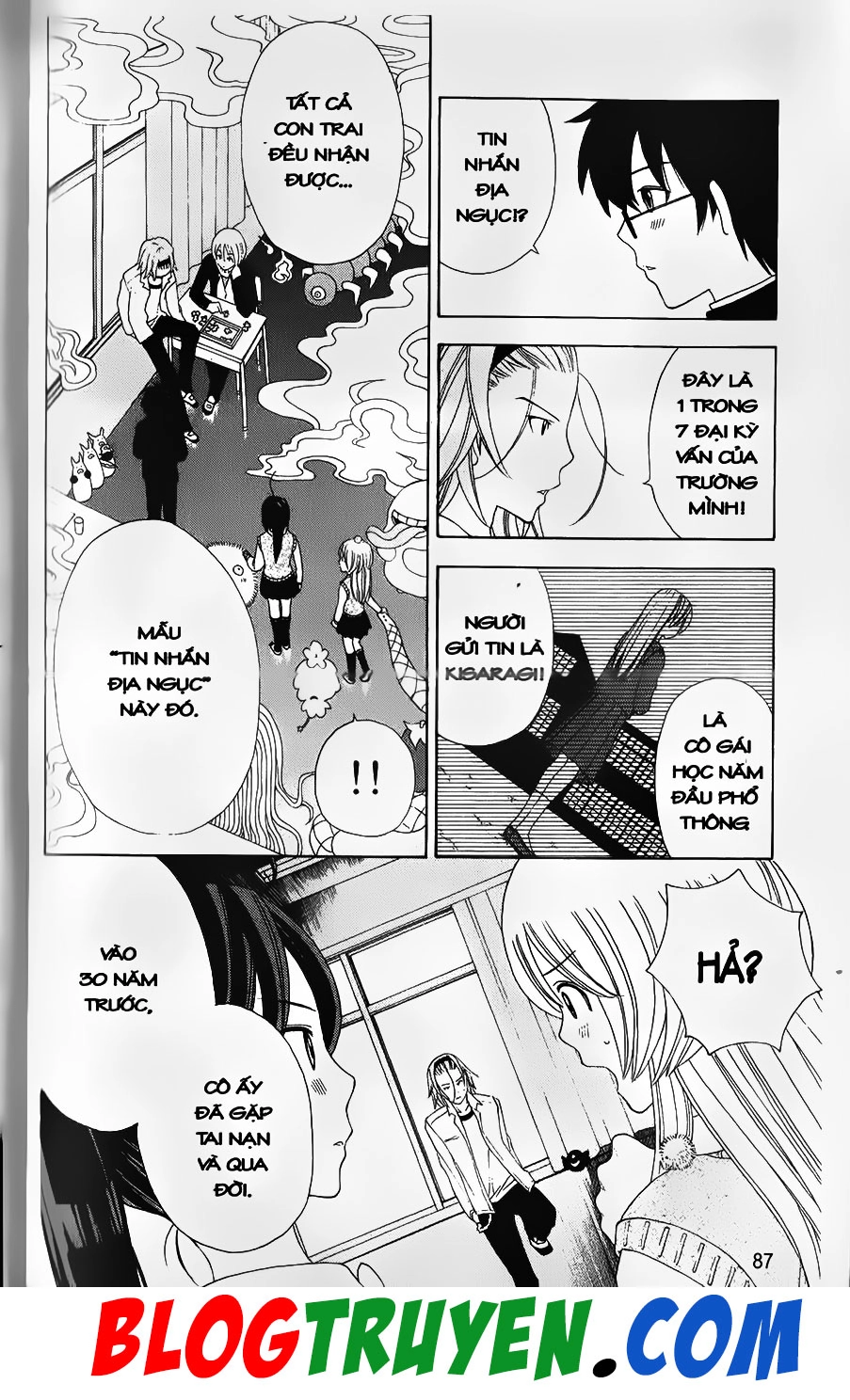 Bác Sĩ Ma Giới Chapter 74.1 - 13