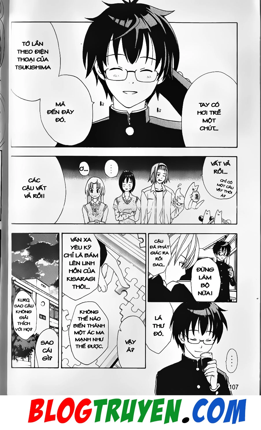 Bác Sĩ Ma Giới Chapter 74.2 - 13