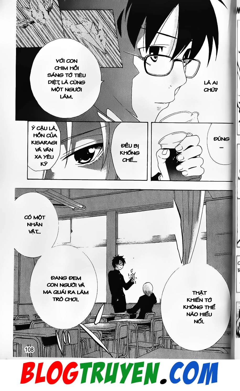 Bác Sĩ Ma Giới Chapter 74.2 - 14