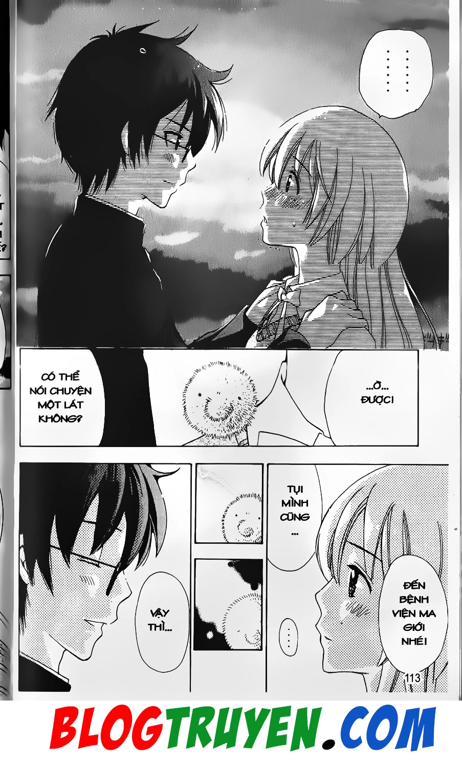 Bác Sĩ Ma Giới Chapter 74.2 - 19