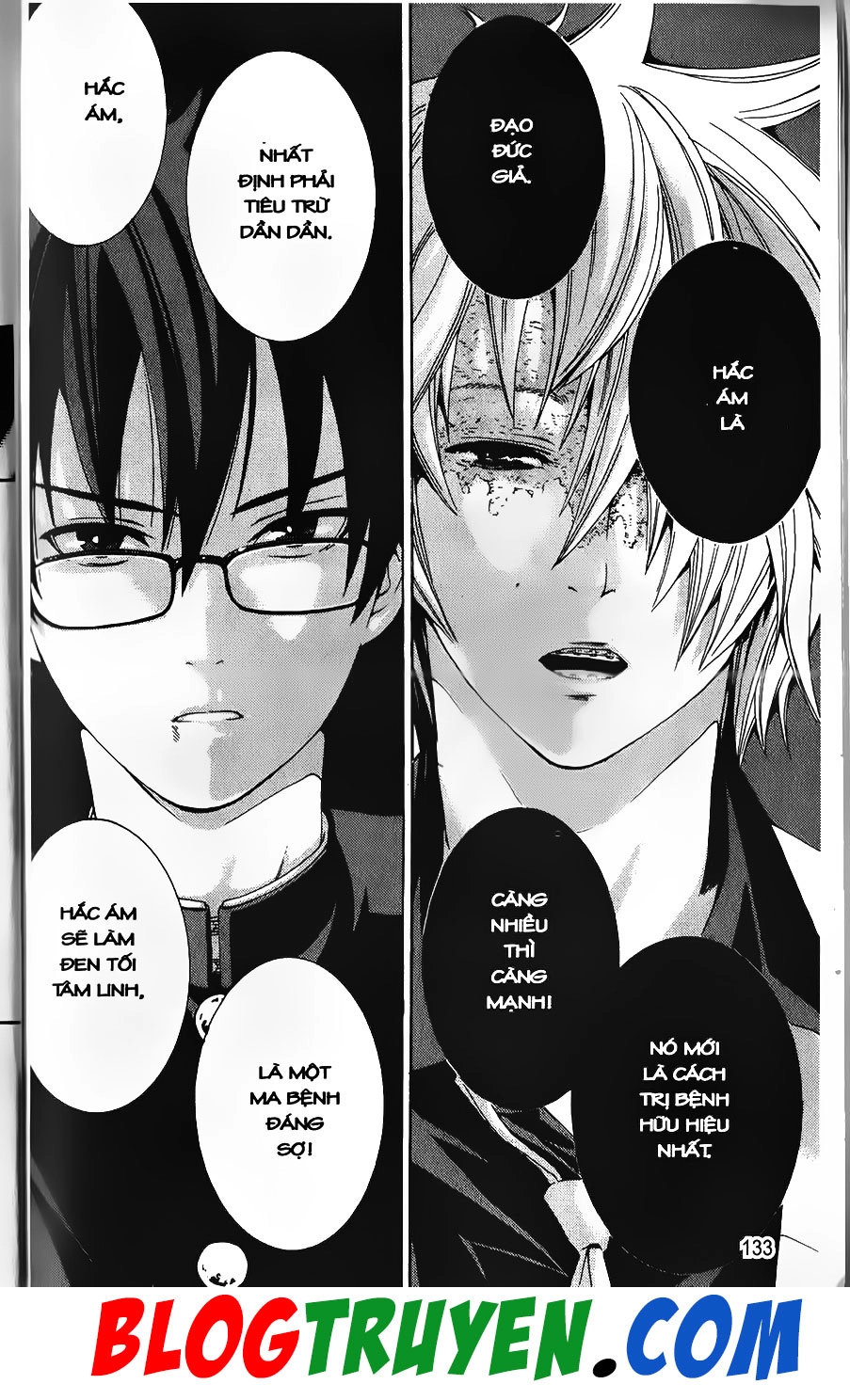 Bác Sĩ Ma Giới Chapter 75.1 - 20