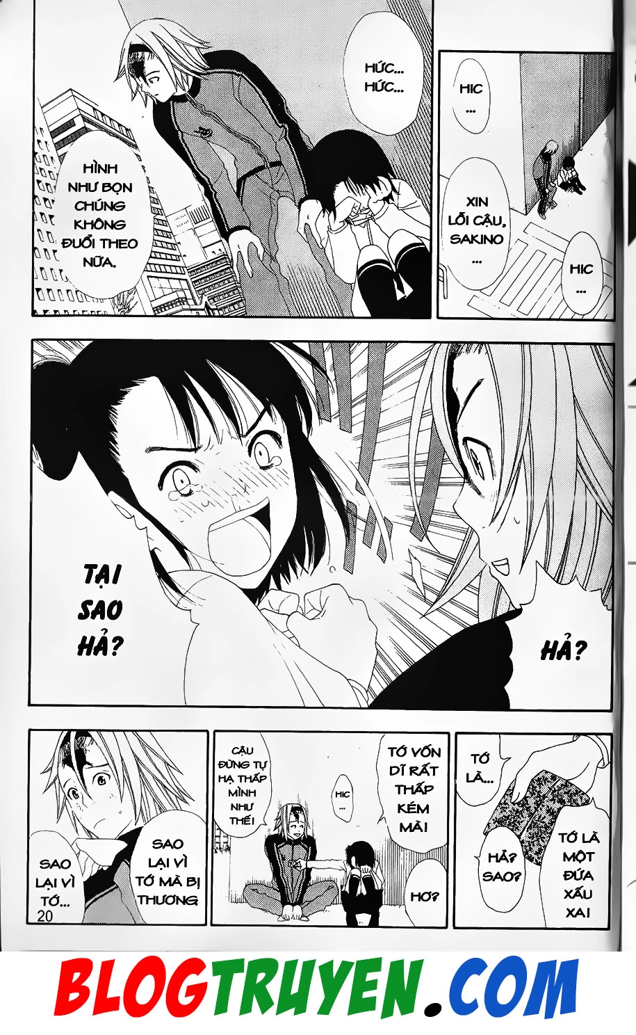 Bác Sĩ Ma Giới Chapter 76.2 - 1