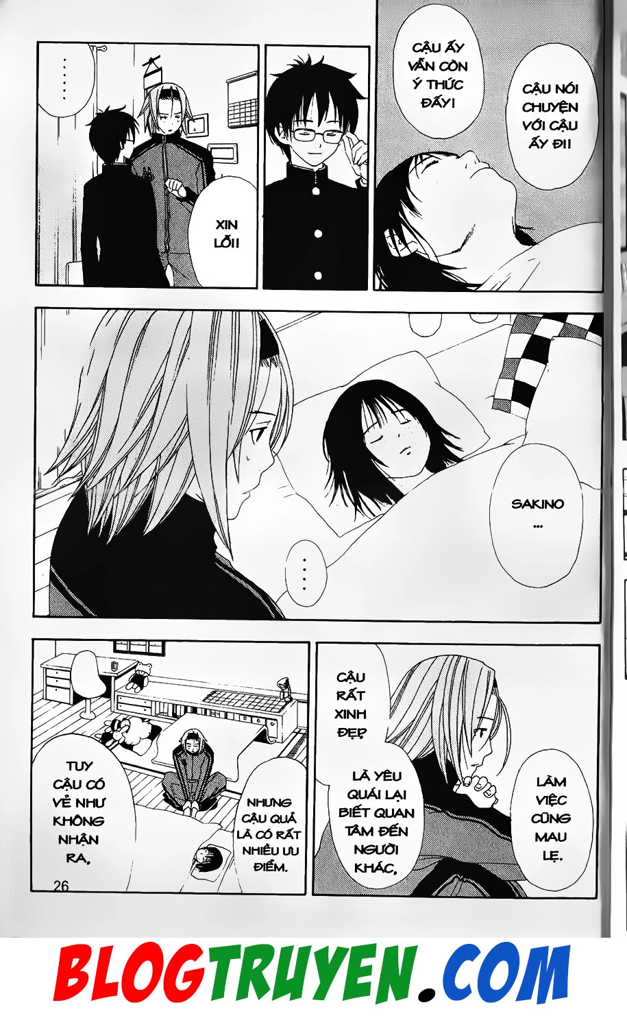 Bác Sĩ Ma Giới Chapter 76.2 - 7