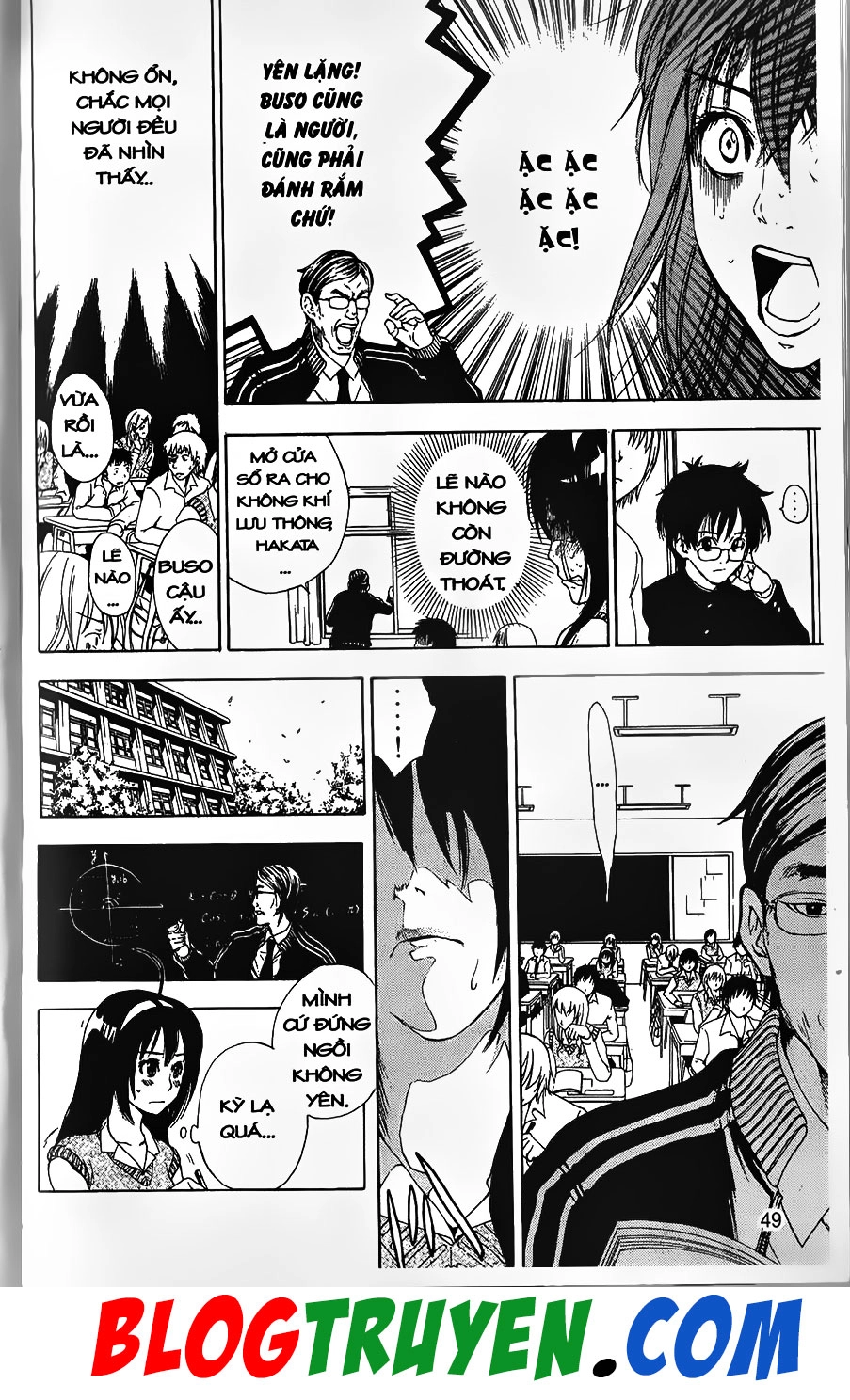 Bác Sĩ Ma Giới Chapter 77.1 - 12