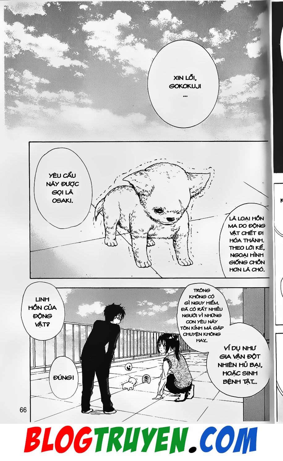 Bác Sĩ Ma Giới Chapter 77.2 - 10