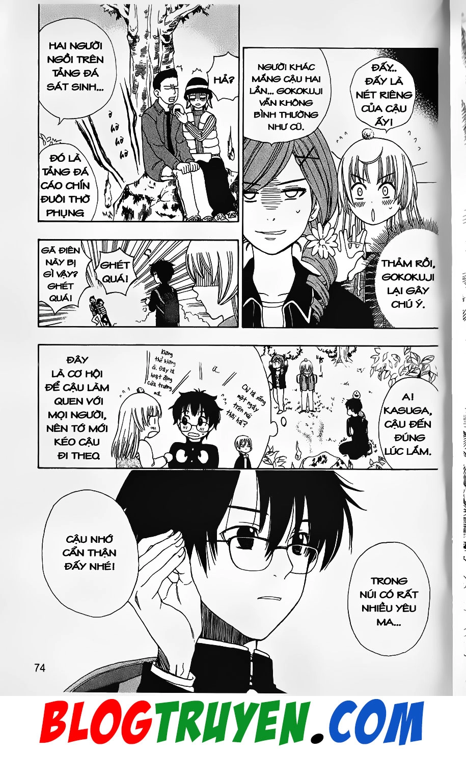 Bác Sĩ Ma Giới Chapter 77.2 - 18