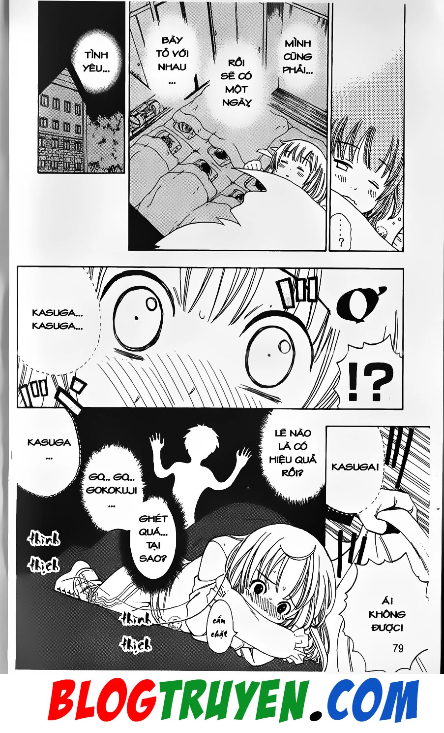 Bác Sĩ Ma Giới Chapter 78.1 - 6