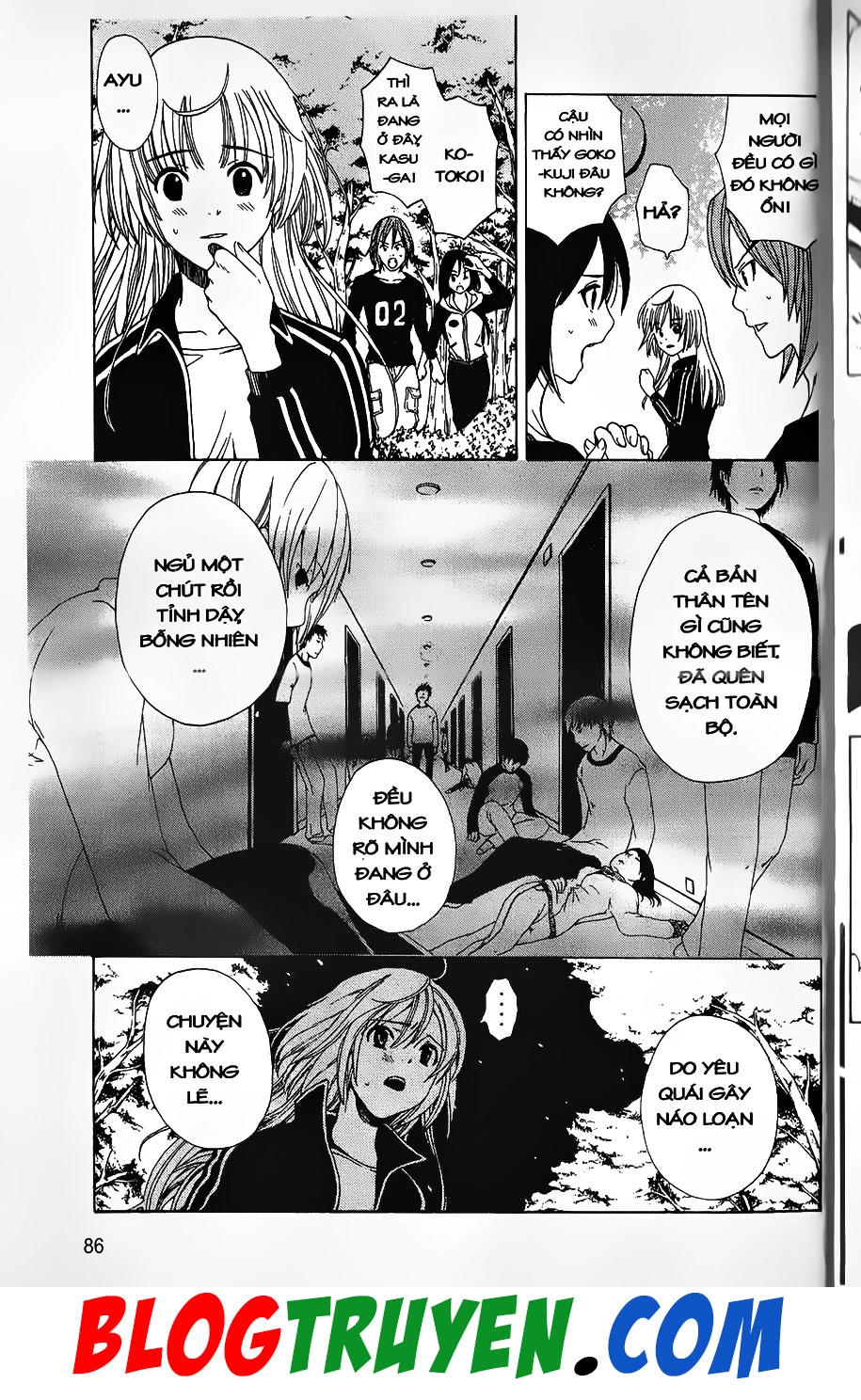 Bác Sĩ Ma Giới Chapter 78.1 - 13