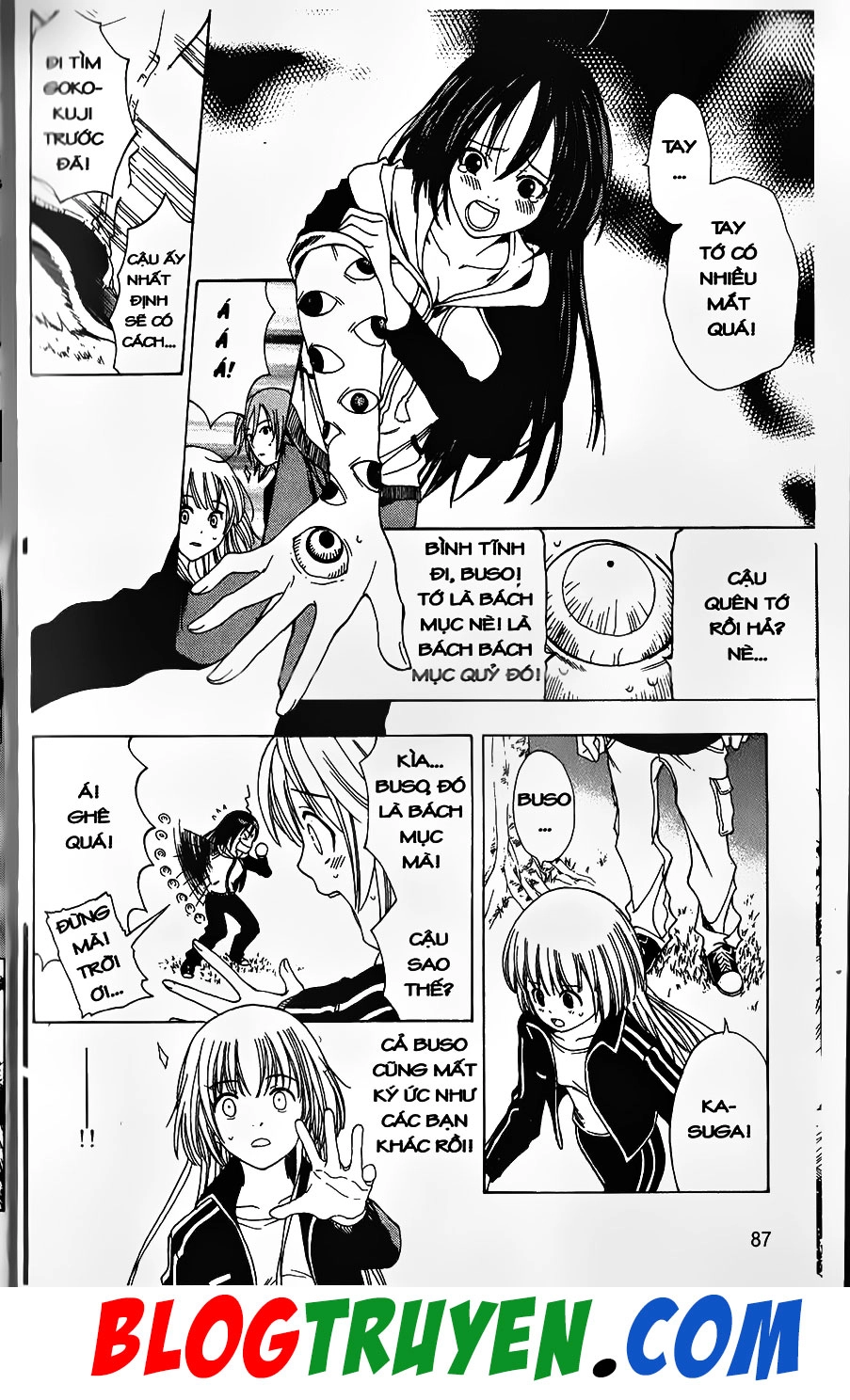 Bác Sĩ Ma Giới Chapter 78.1 - 14