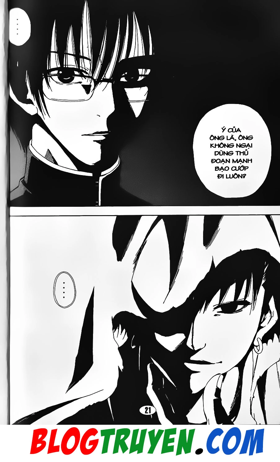 Bác Sĩ Ma Giới Chapter 80.2 - 12