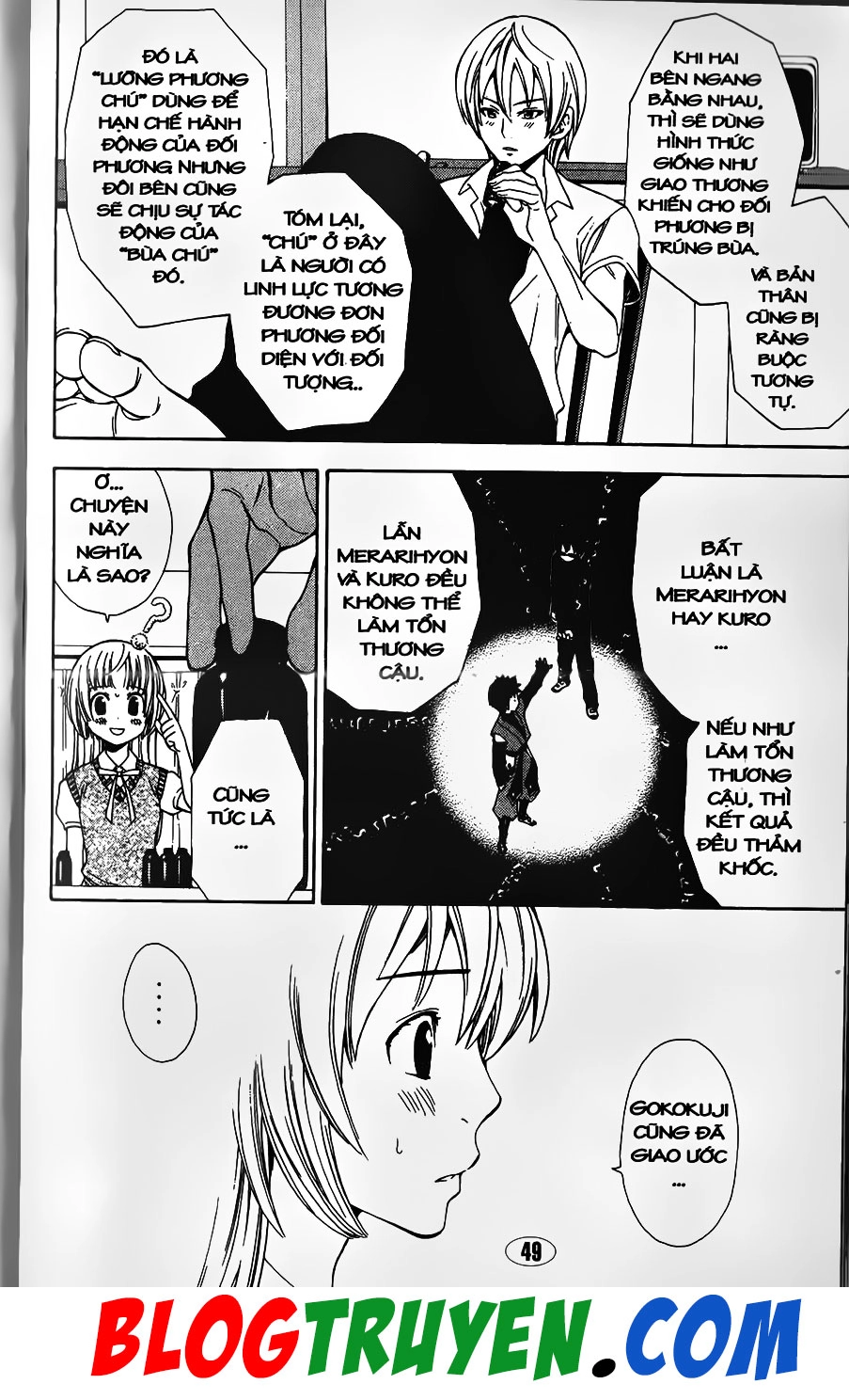 Bác Sĩ Ma Giới Chapter 81.2 - 3