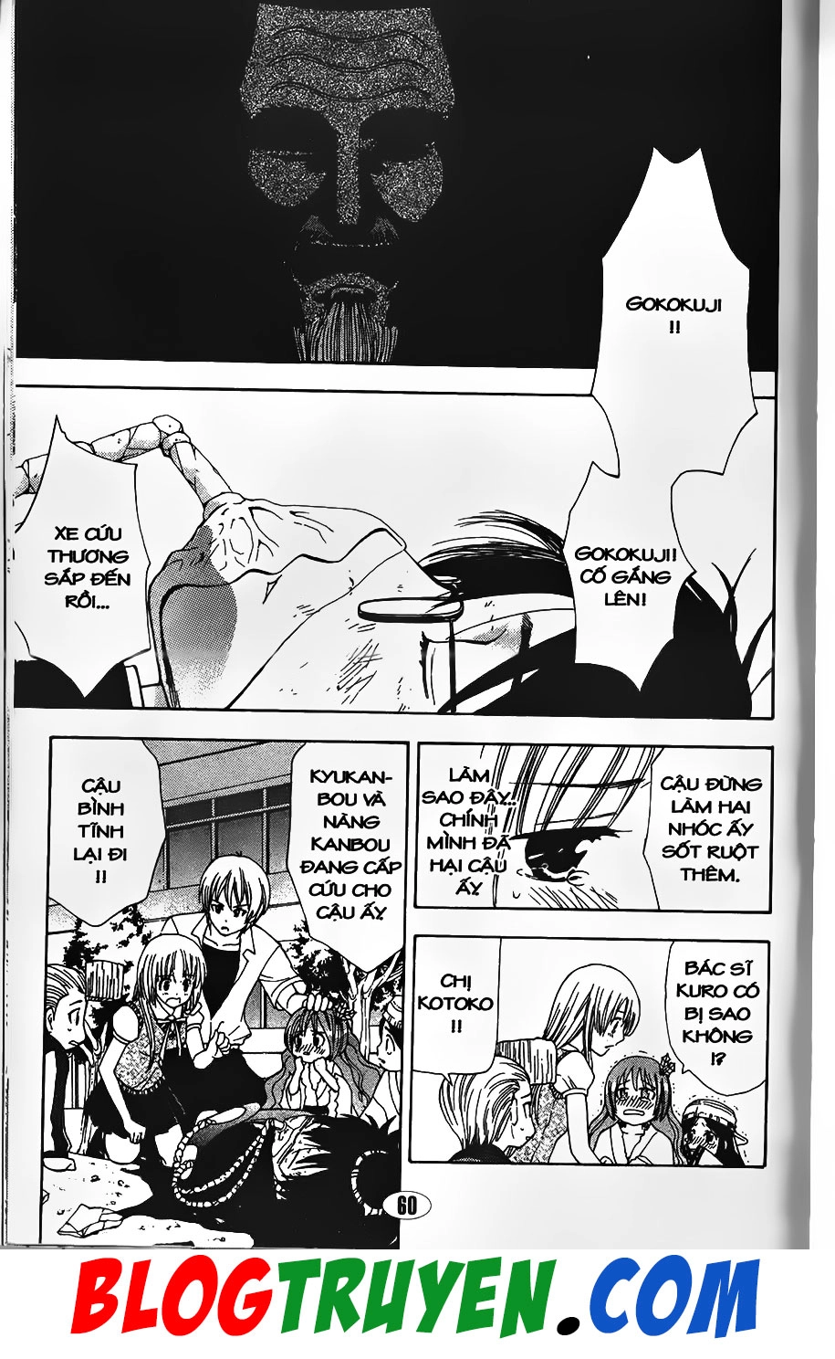 Bác Sĩ Ma Giới Chapter 81.2 - 15