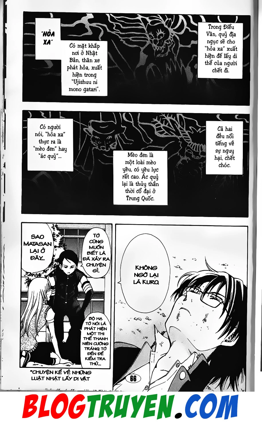 Bác Sĩ Ma Giới Chapter 82.1 - 3