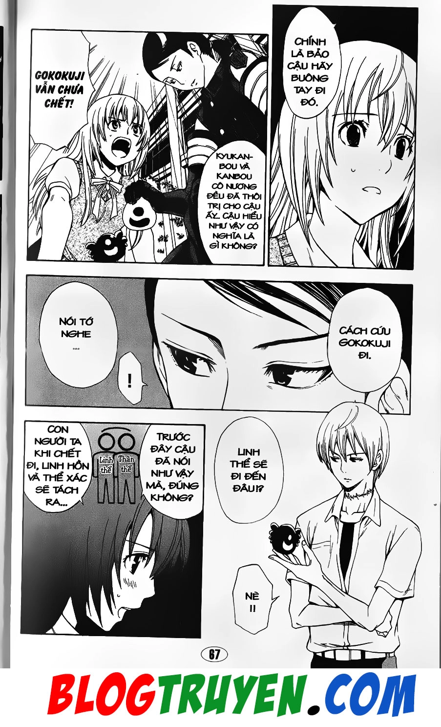 Bác Sĩ Ma Giới Chapter 82.1 - 4