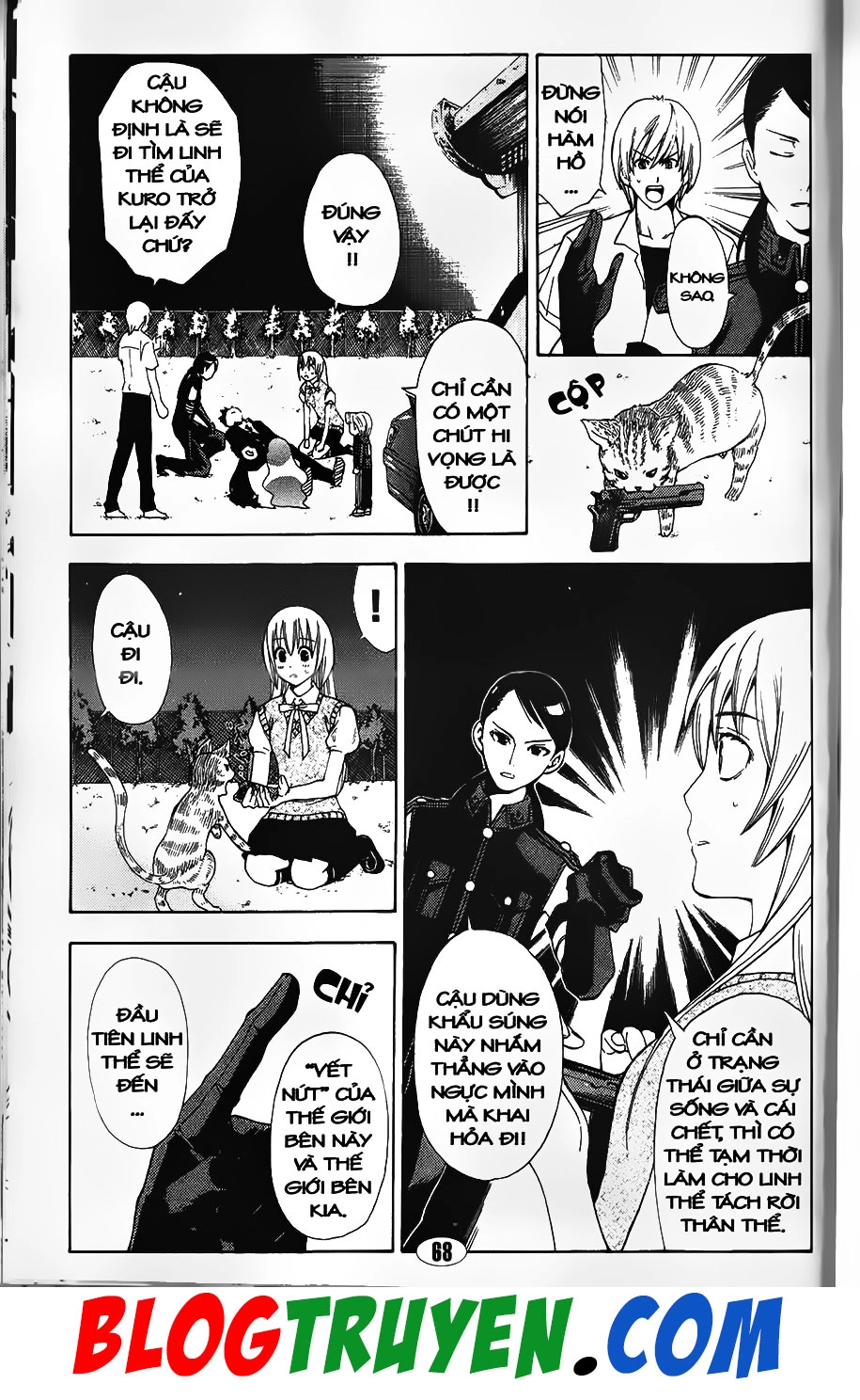 Bác Sĩ Ma Giới Chapter 82.1 - 5