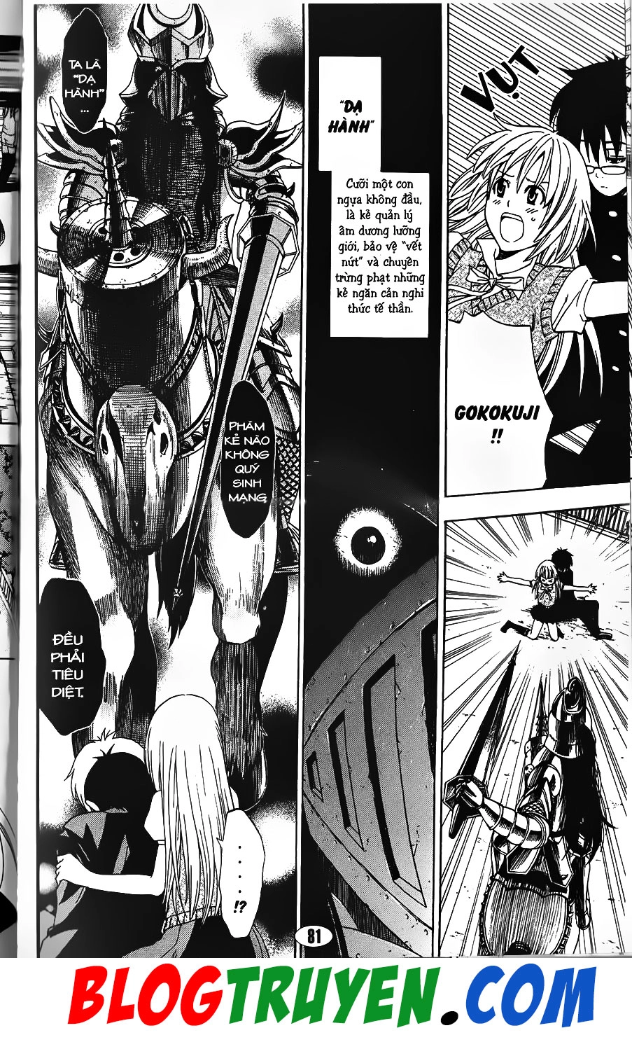 Bác Sĩ Ma Giới Chapter 82.1 - 18