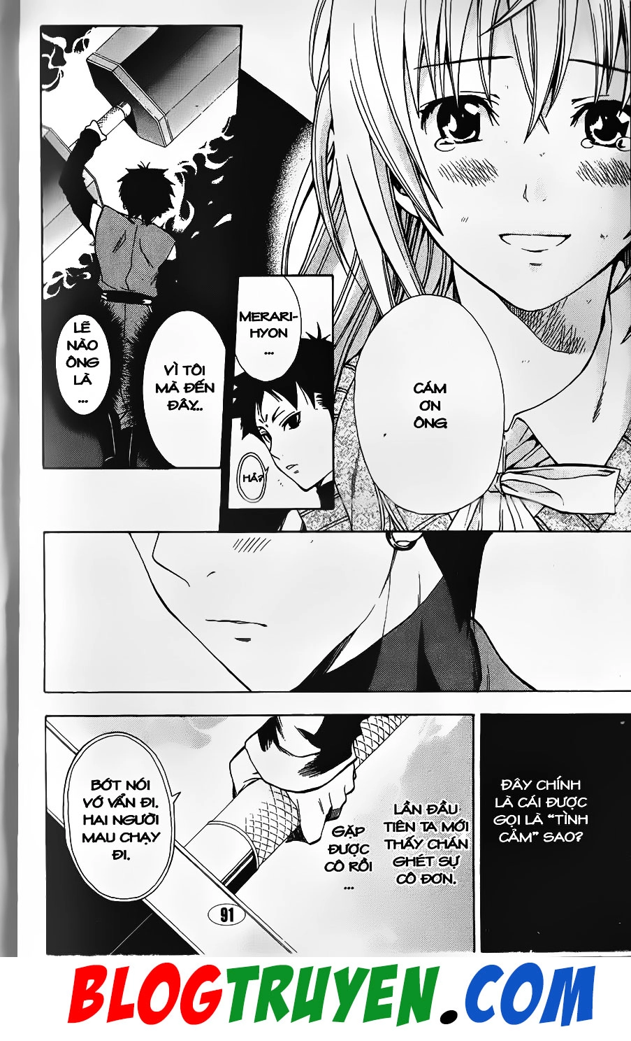 Bác Sĩ Ma Giới Chapter 82.2 - 8