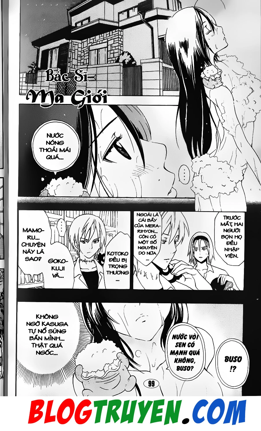 Bác Sĩ Ma Giới Chapter 82.2 - 17