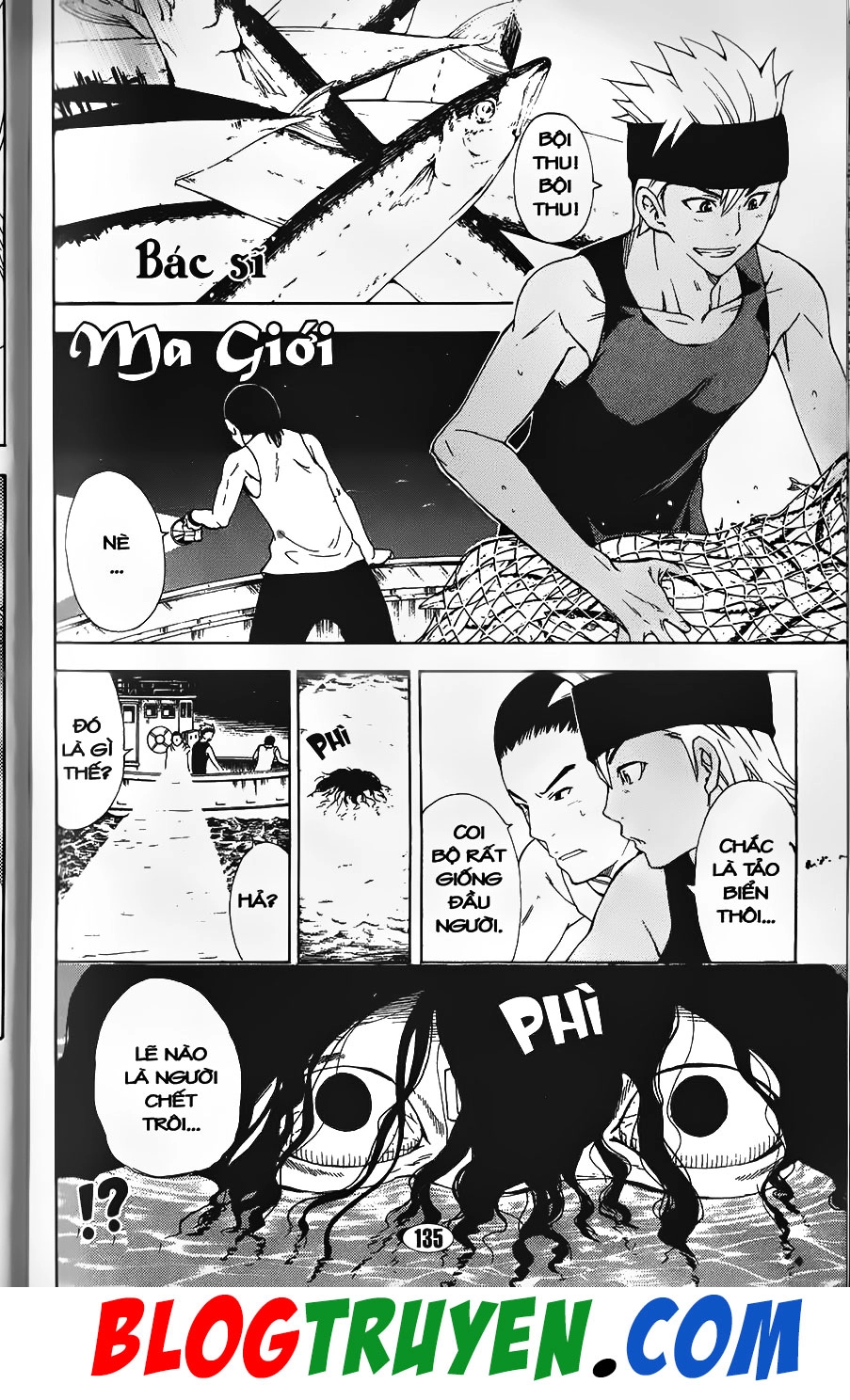 Bác Sĩ Ma Giới Chapter 83.2 - 17