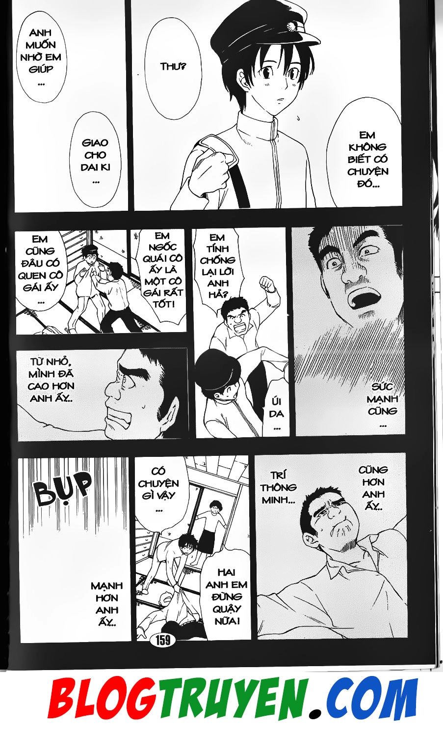 Bác Sĩ Ma Giới Chapter 84.2 - 7