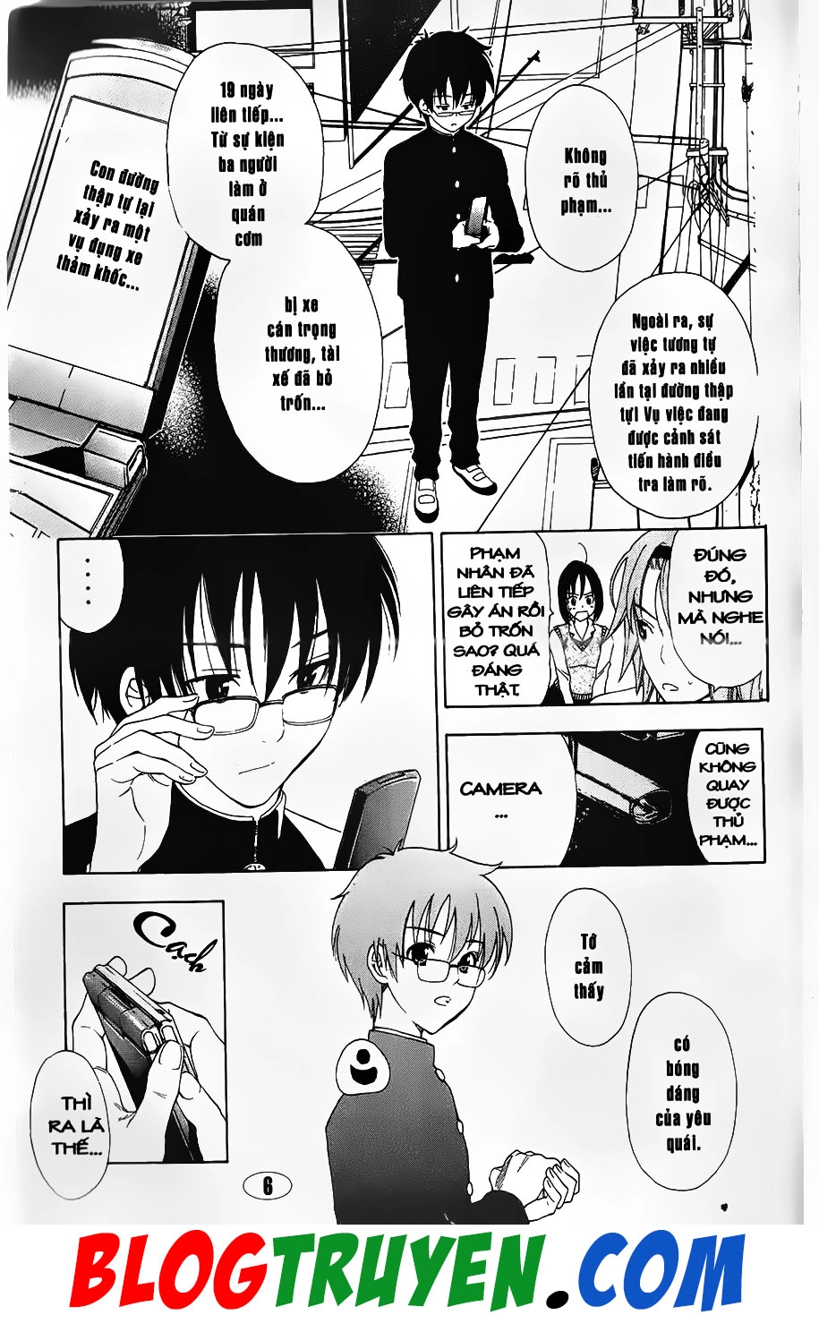 Bác Sĩ Ma Giới Chapter 85.1 - 5