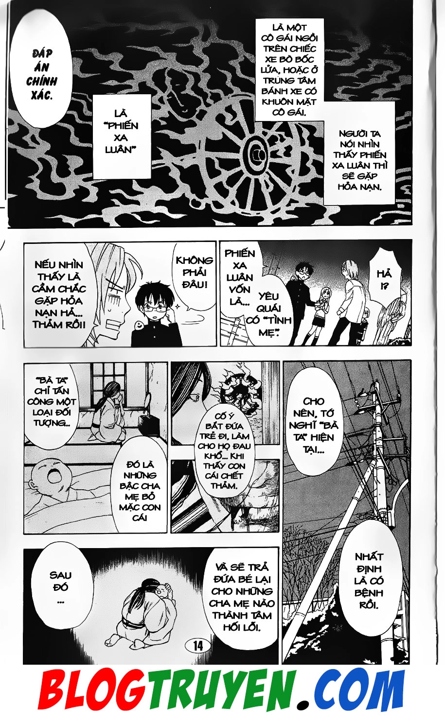 Bác Sĩ Ma Giới Chapter 85.1 - 13