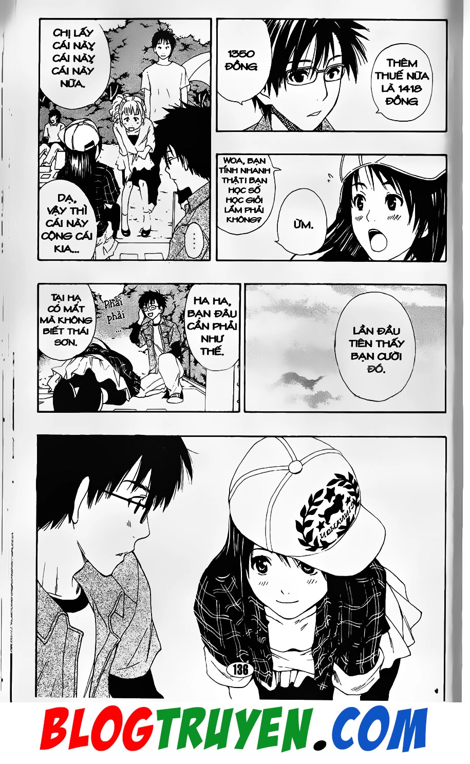 Bác Sĩ Ma Giới Chapter 87.4 - 2