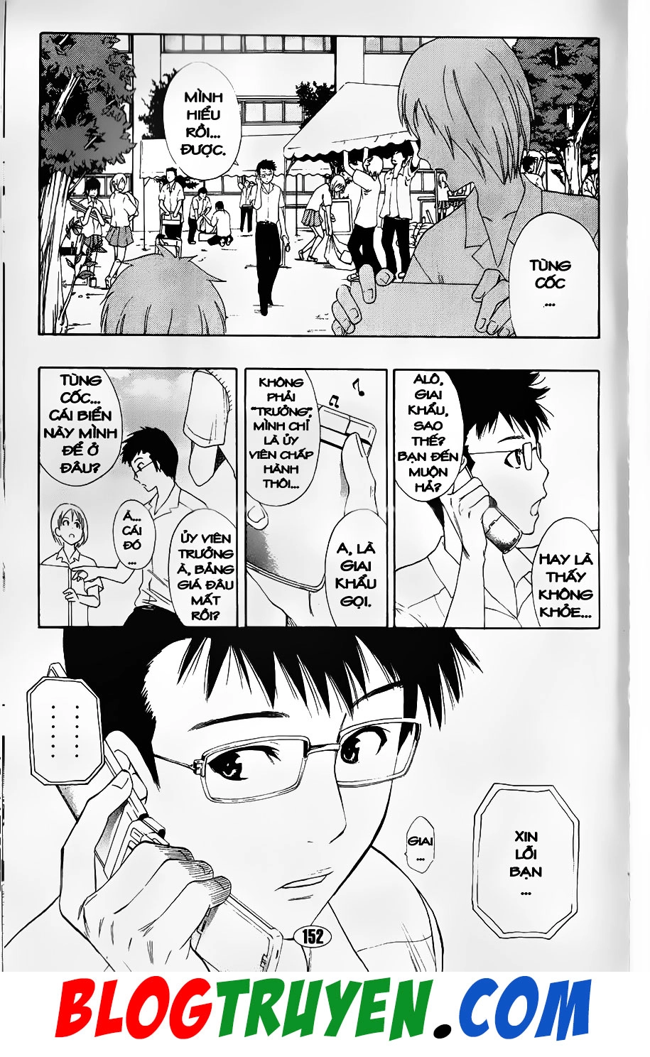 Bác Sĩ Ma Giới Chapter 87.4 - 19