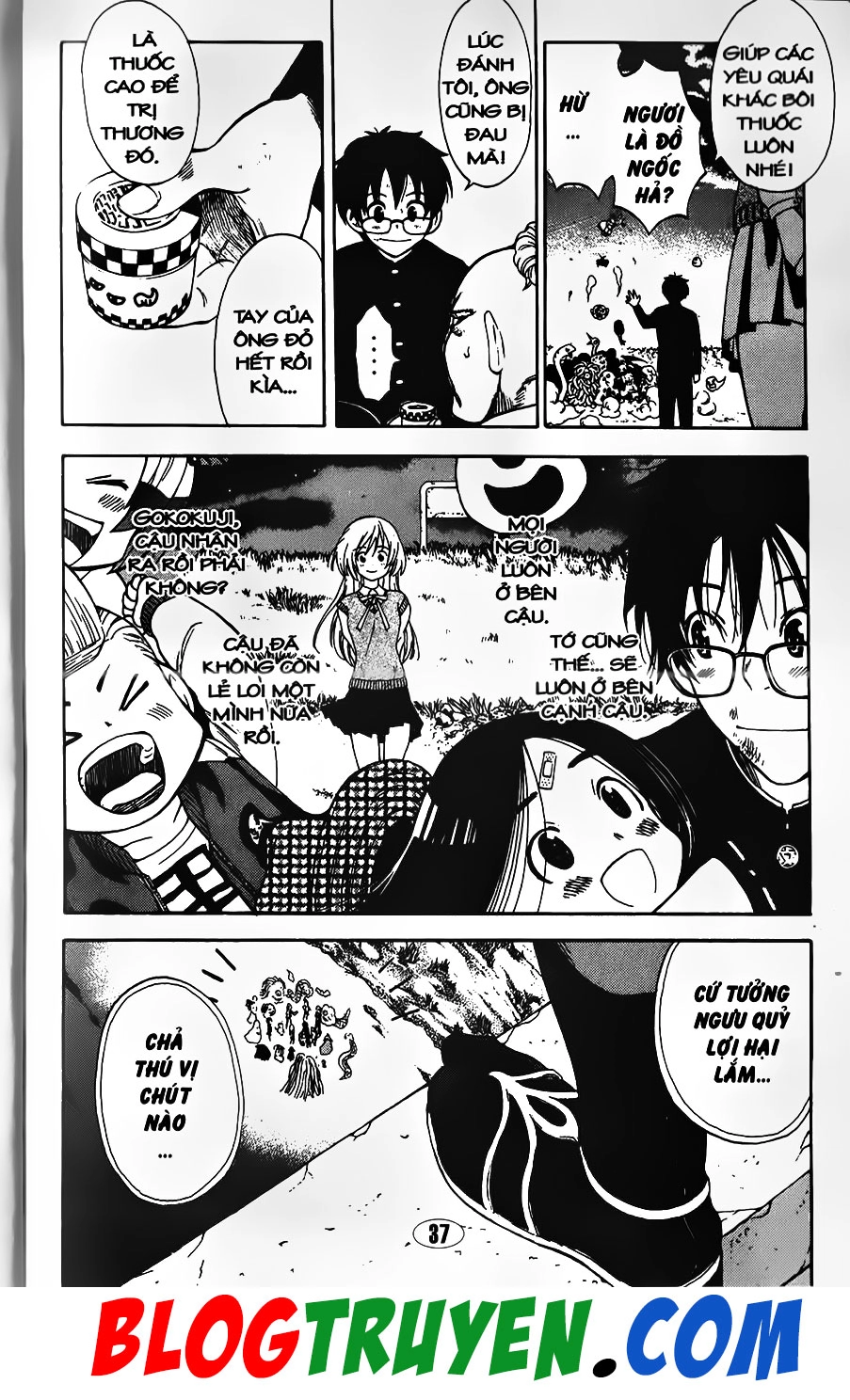 Bác Sĩ Ma Giới Chapter 88.2 - 17