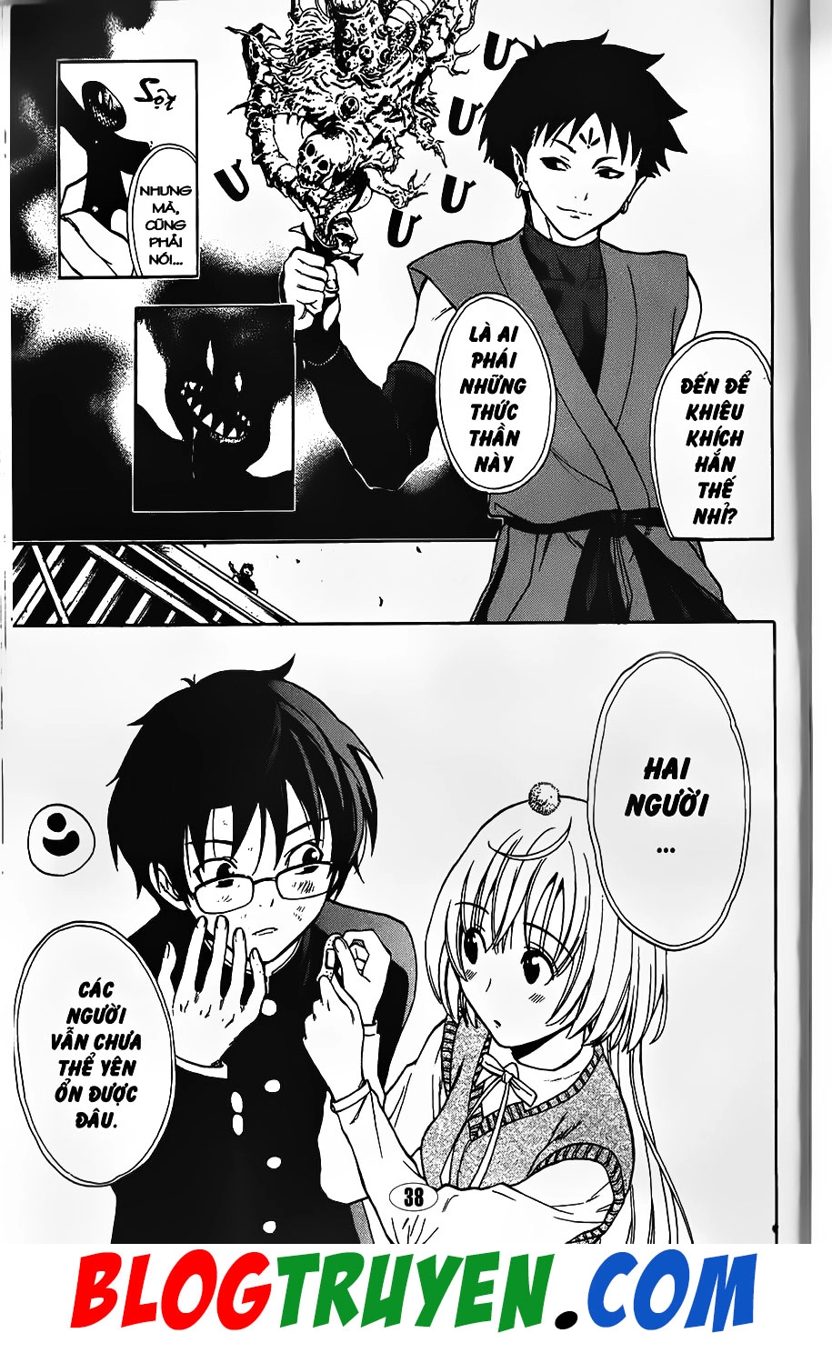 Bác Sĩ Ma Giới Chapter 88.2 - 18