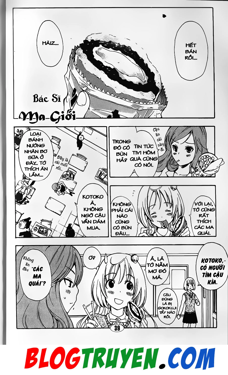 Bác Sĩ Ma Giới Chapter 89.1 - 2