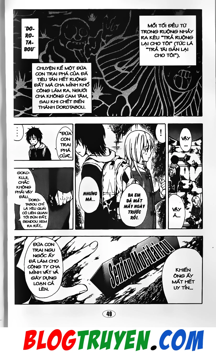 Bác Sĩ Ma Giới Chapter 89.1 - 12