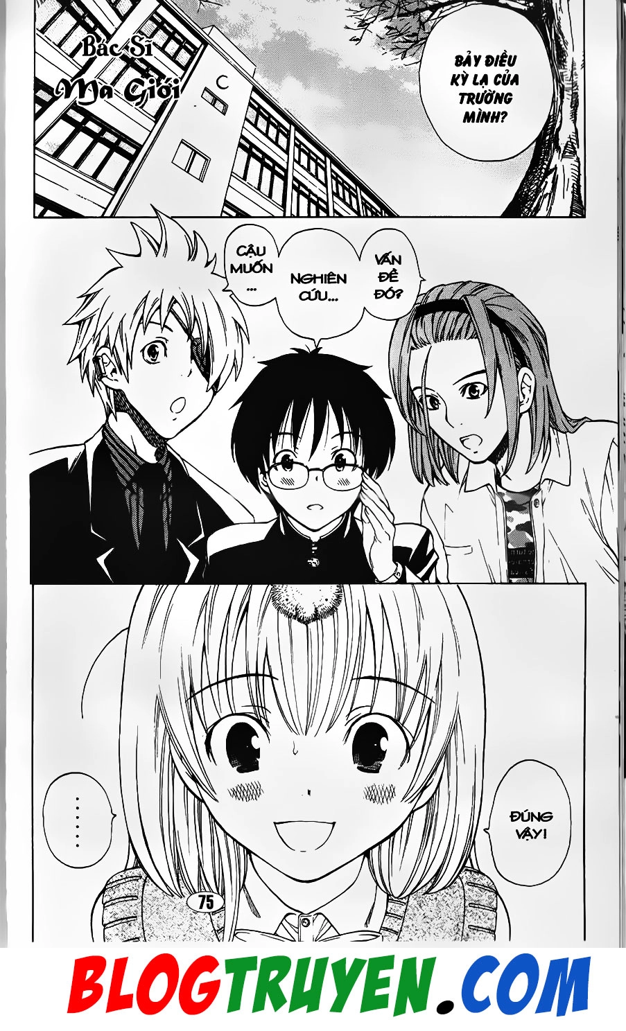 Bác Sĩ Ma Giới Chapter 89.2 - 19